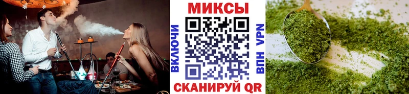 Бутират 99%  Катав-Ивановск 