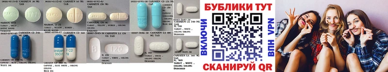 нарко площадка какой сайт  что такое наркотик  Катав-Ивановск  ЭКСТАЗИ mix 