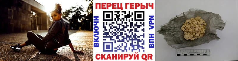 купить наркотики сайты  нарко площадка как зайти  Героин Heroin  Катав-Ивановск 
