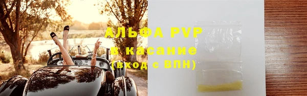 spice Алзамай