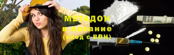 spice Алзамай
