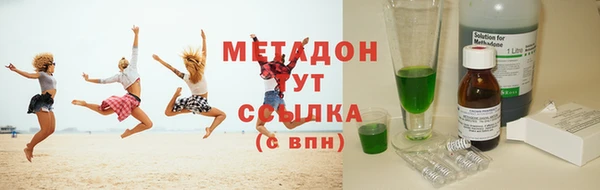 MESCALINE Алексин