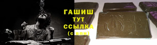 spice Алзамай