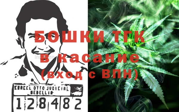 MESCALINE Алексин