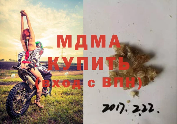 меф Алексеевка