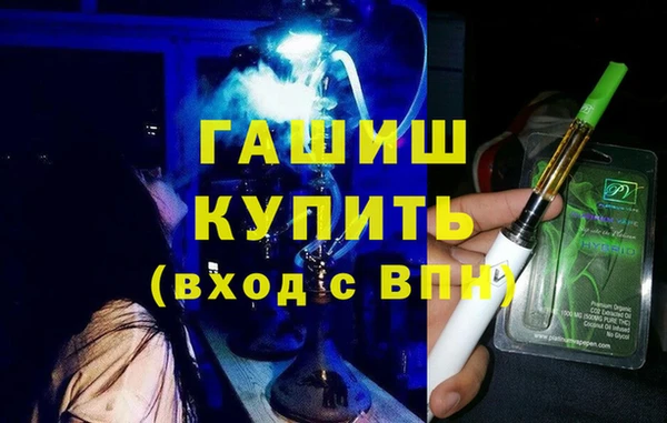 меф Алексеевка