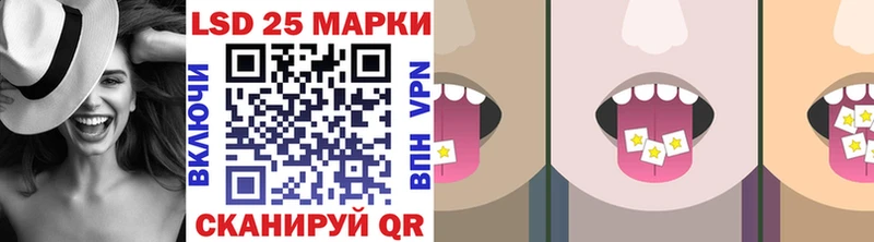 hydra зеркало  Катав-Ивановск  площадка какой сайт  Марки NBOMe 1,8мг 
