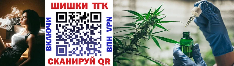 Канабис индика  где найти   Катав-Ивановск 